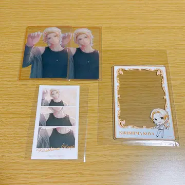 스타마이 9주년 혜택 크리카 경질 케이스 키리시마