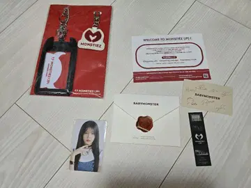 BabyMonster 베비몬 팬클럽 가입 혜택 트레이딩 카드 로라