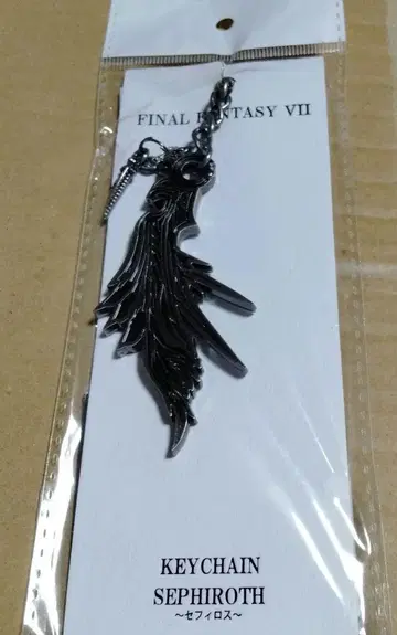 FINAL FANTASY VII 세피로스 키링