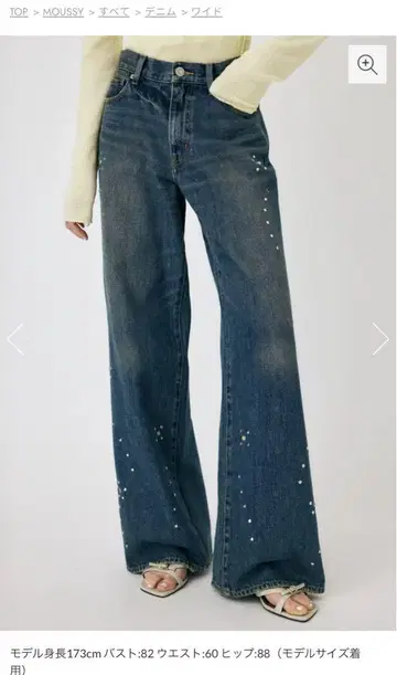 MOUSSY FLORAL STUDDED 배기