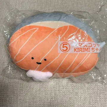 KIRIMI짱 마스코트
