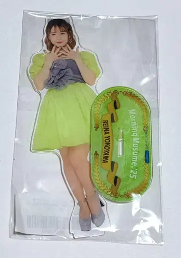 모바가챠 가로 요코야마 레이나 BIG 아크릴 스탠드