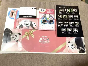 어드벤처 월드 팬더 벚꽃&복숭아 8th Birthday 굿즈 외