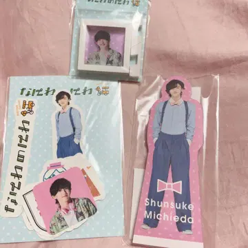 나니와단시 미치에다 슌스케 나니와노니와