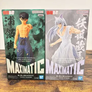 MAXIMATIC 우라이 유스케 요호 쿠라마 피규어 세트