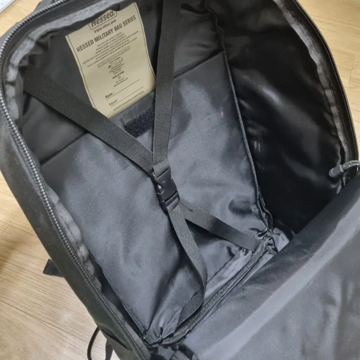 Hessed Military Backpack sell #밀리터리,#백팩 on Bunjang Global