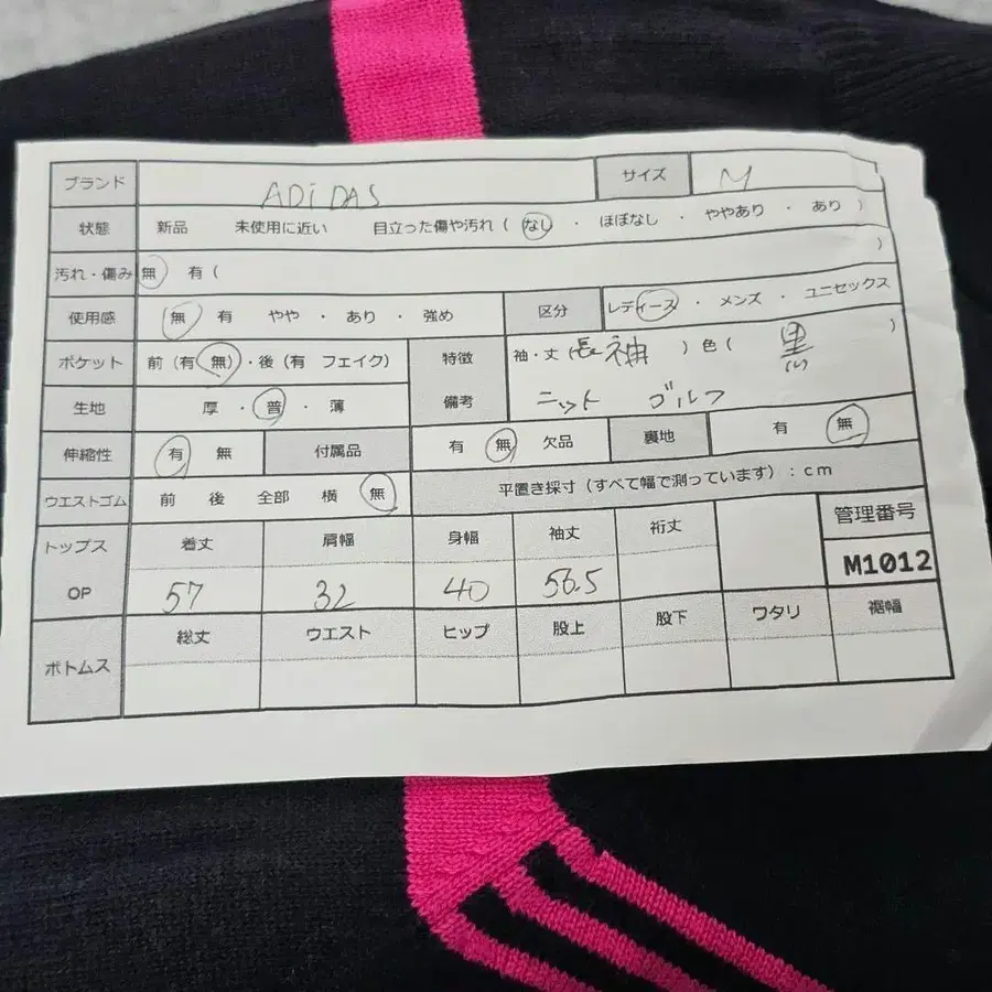 11번째 상품 이미지