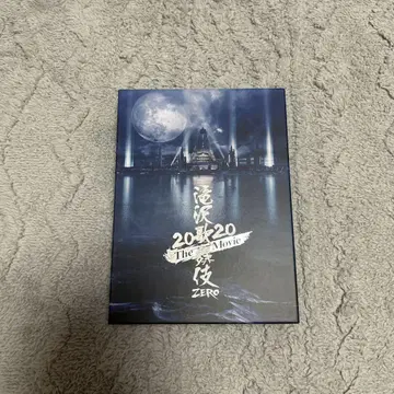 타키자와 가부키 ZERO 2020 The Movie