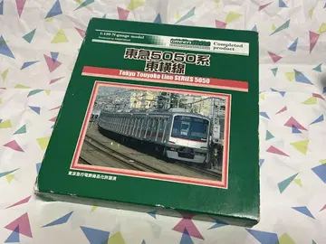 도큐 5050계 증결용 중간차 4량 세트 그린맥스 N 게이지 도요코선