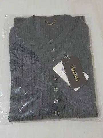 L'Appartement RIB KNIT with BUTTON