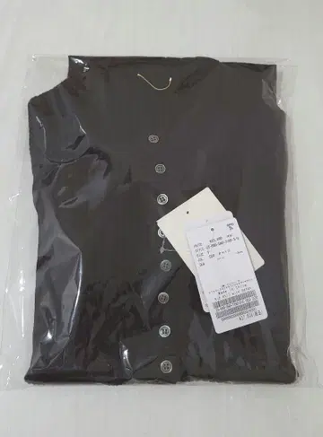 L'Appartement RIB KNIT with BUTTON