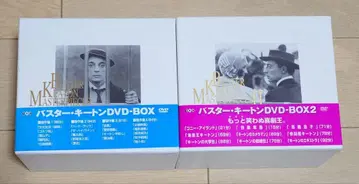 버스터 키튼 DVD-BOX 세트