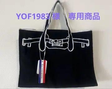 블랙 토트백