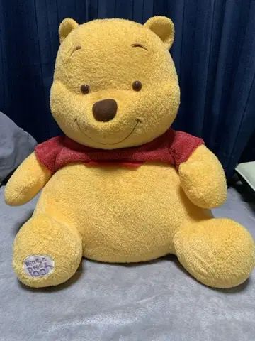 푸우 봉제 인형