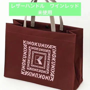 키노쿠니야 가죽 핸들 코튼 토트 와인 레드 미사용