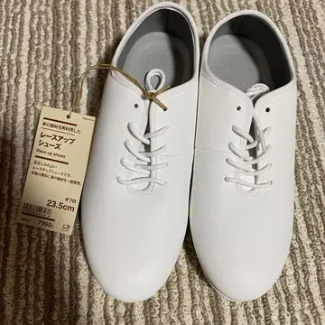 무인양품 레이스업 슈즈 화이트 23.5cm 미사용 새상품