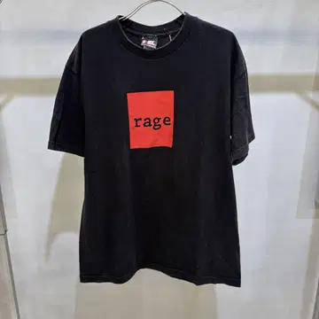 rage against the machine
