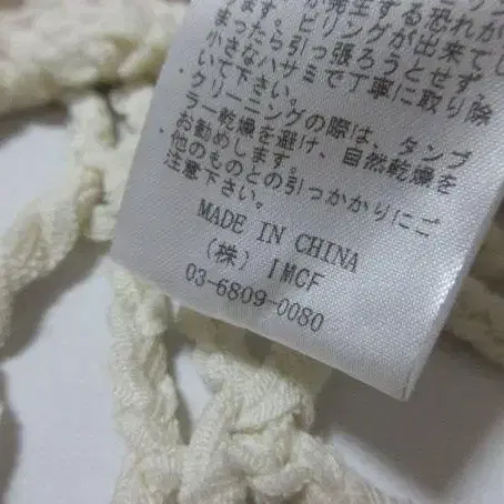 10번째 상품 이미지