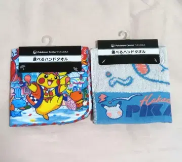 포켓몬 센터 후쿠오카 한정판 타월 2장 세트
