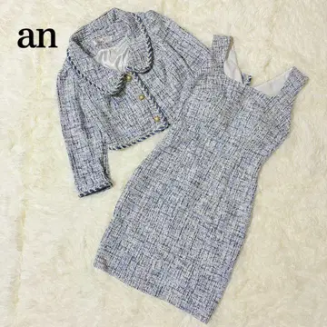 an 트위드 드레스 S 사이즈 자켓 포함