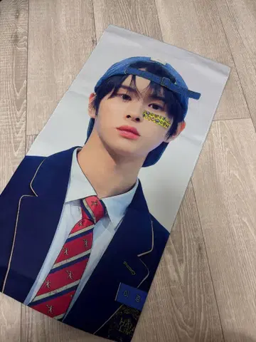 tws 경민 슬로건