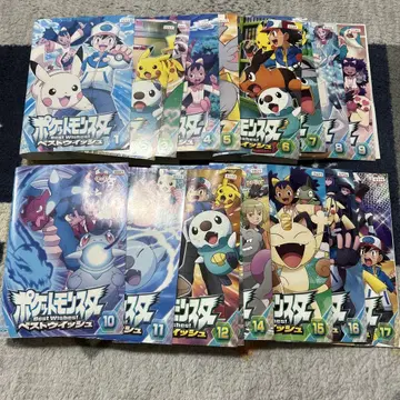포켓몬스터 베스트위시 렌탈 DVD 전 17권