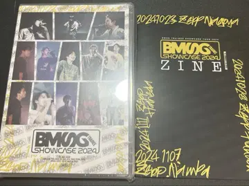 BMSG 트레이니 쇼케이스 2024