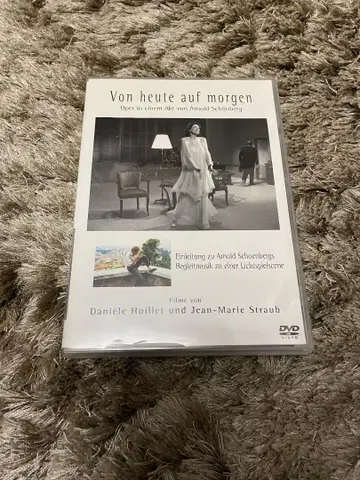쇤베르크 오페라 [오늘부터 내일까지] 스트로브-율레 [DVD]