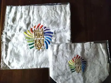 ( 낱개 판매 가능 ) 아라시 와쿠와쿠 학교 백 세트