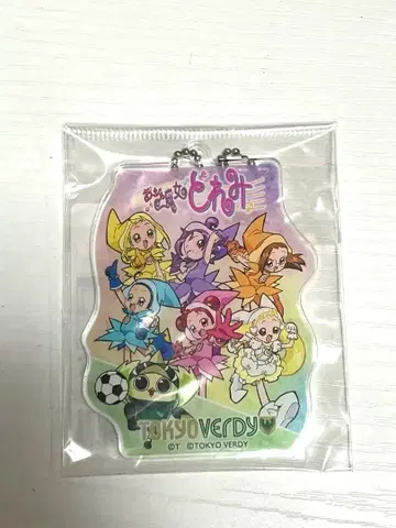 [ 가격 인하 ] 도쿄 베르디 오쟈마녀 도레미 콜라보 아크링 키링