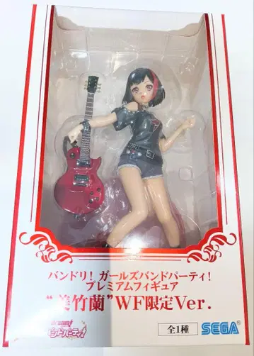 미타케 란 원페스 한정판 뱅드림 프리미엄 피규어