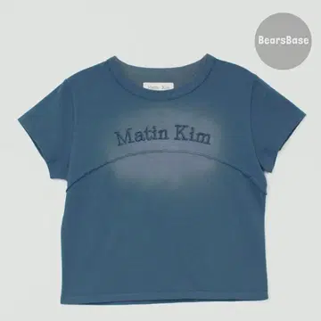 Matin Kim PIGMENT CUT OUT LOGO CROP TOP