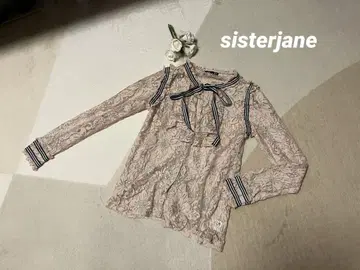 sister Jane 핑크 레이스 블라우스 S