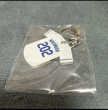 주니치 드래곤즈 나카무라 나이키 키링