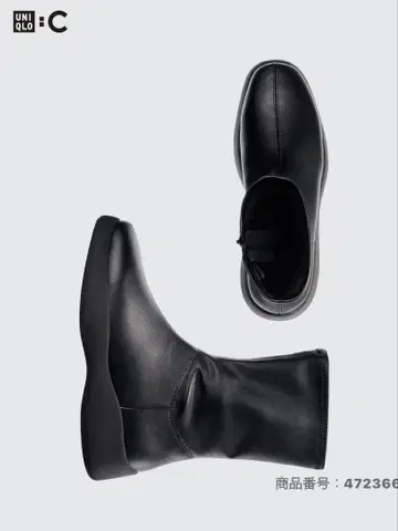 UNIQLO C 스트레치 부츠 26cm 블랙 지퍼 숏부츠