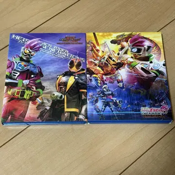 가면라이더 이그제이드 영화 극장판 Blu-ray 2개 세트