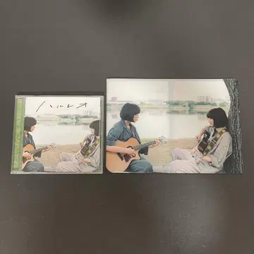 하루레오 CD 특전 포토 카드 포함 아이묭 고마츠 나나 카도와키 무기