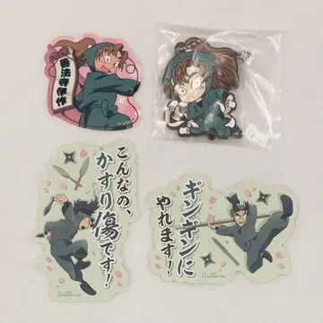 닌타마 란타로 데포라바 스티커 이사쿠, 쵸지, 분지로, 코헤이타