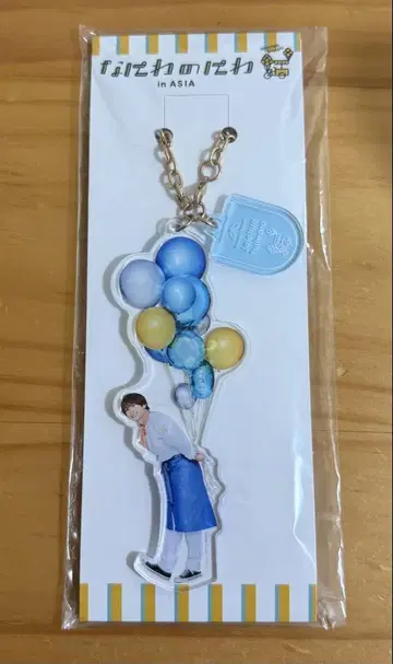 나니와단시 후지와라 죠이치로 나니와노니와 아크릴 키링