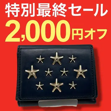 [새상품급] JIMMY CHOO 지미추 제이든 3단 폴더형 컴팩트 지갑