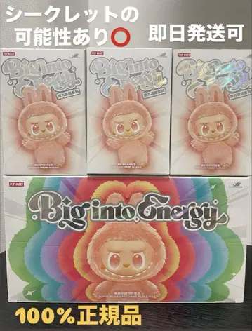 [정품 미개봉] Labubu Big into Energy 3상자