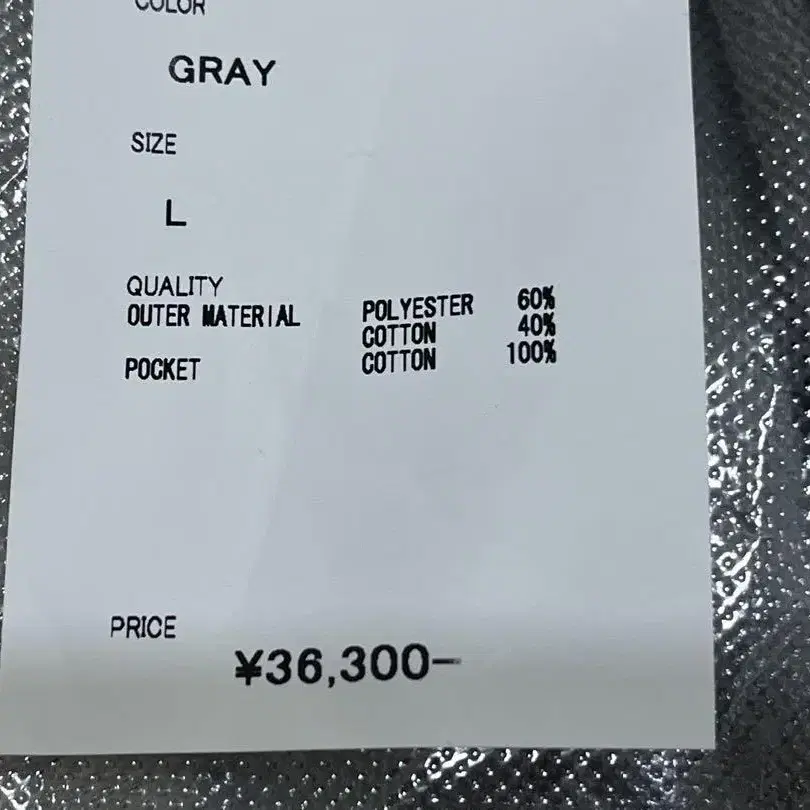 9번째 상품 이미지