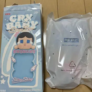 POP MART CRY BABY Shiny Shiny 카드 홀더