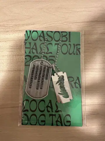 YOASOBI WANDARA Dog Tag