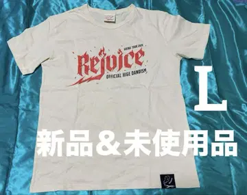 Officialdism ARENA TOUR Rejoice 셔츠