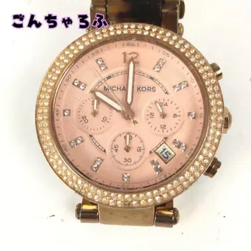 MICHAEL KORS 마이클코어스 여성용 손목시계 핑크 골드