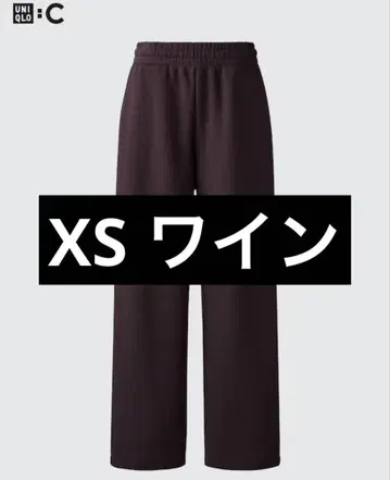 완판템 UNIQLO:C 맨투맨 와이드 팬츠 와인 XS