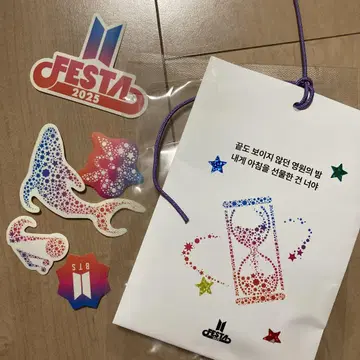BTS FESTA 2025 사셰
