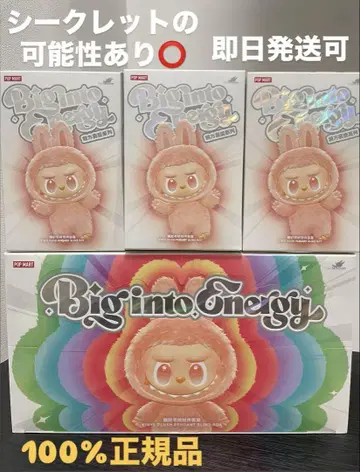 [ 정품 미개봉 ] Labubu Big into Energy 3상자