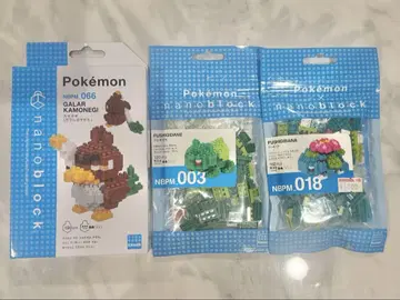 nanoblock 포켓몬 세트 3점
